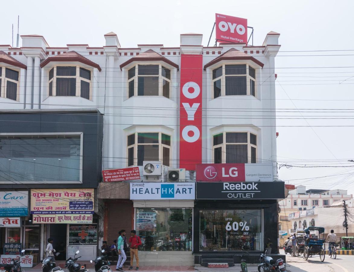 Oyo 29694 Hotel Heritage Haridwar Luaran gambar